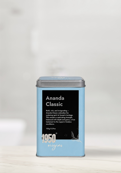 Ananda Classic