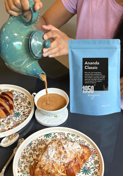Ananda Classic 500g Pack