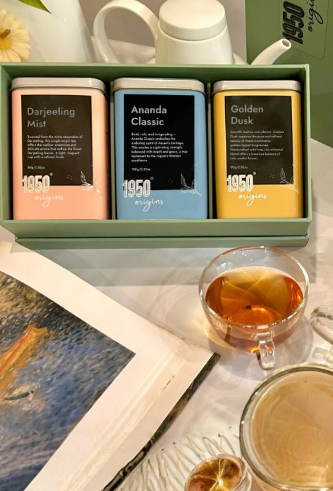 Classic Gift Box