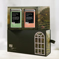 Signature Gift Box