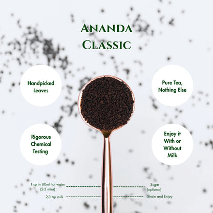 Ananda Classic 500g Pack
