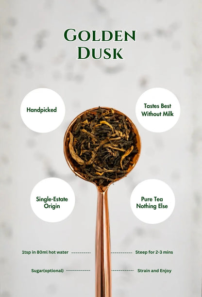 Golden Dusk 250g Pack