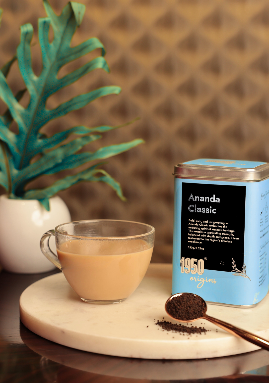 Ananda Classic